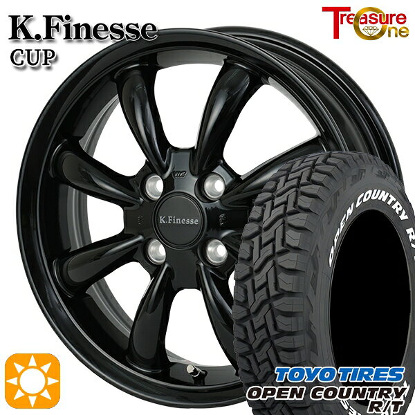 【取付対象】155/65R14 75Q WL トーヨー オープンカントリー R/T ホワイトレター トレジャーワン ケイフィネス カップ ブラック 14インチ 4.5J 4H100 サマータイヤホイールセット