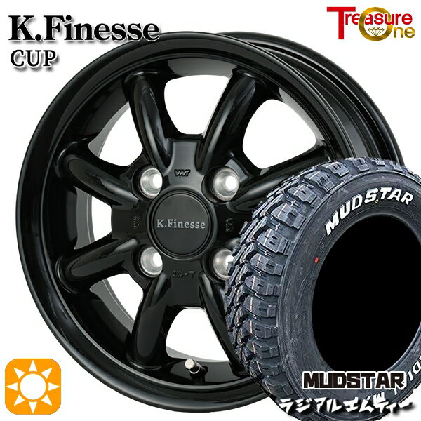 【取付対象】軽トラ 145/80R12 80/78N マッドスター ラジアル M/T ホワイトレター トレジャーワン ケイフィネス カップ ブラック 12インチ 4.0J 4H100 サマータイヤホイールセット