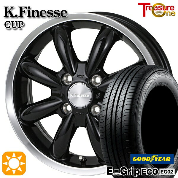 【取付対象】175/65R15 84H グッドイヤー エフィシェントグリップ EG02 トレジャーワン ケイフィネス カップ ブラック/リムポリッシュ 15インチ 7.0J 4H100 サマータイヤホイールセット