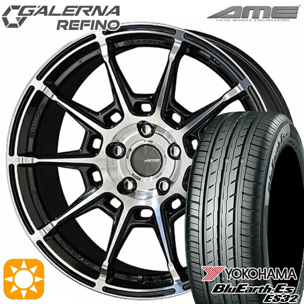 【取付対象】245/40R19 94W ヨコハマ ブルーアース ES32 KYOHO ガレルナ ルフィーノ ブラックポリッシュ 19インチ 8.0J 5H114.3 サマータイヤホイールセット