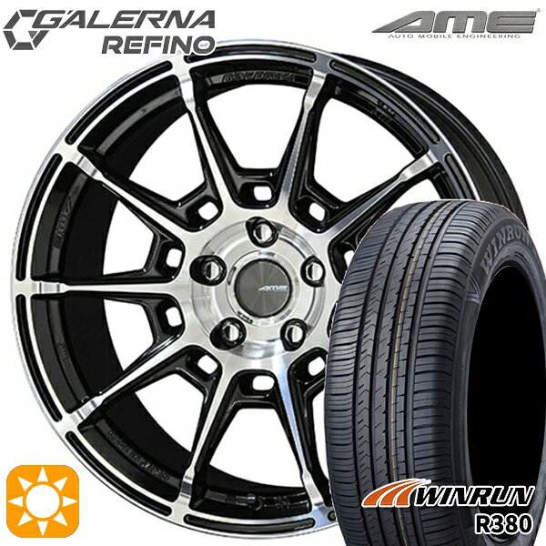 【取付対象】マツダ6 エクストレイル 225/60R18 104V XL ウィンラン R380 KYOHO ガレルナ ルフィーノ ブラックポリッシュ 18インチ 7.5J 5H114.3 サマータイヤホイールセット