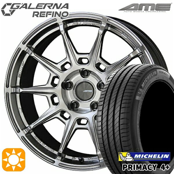【取付対象】225/55R18 98V ミシュラン プライマシー4プラス KYOHO ガレルナ ルフィーノ ハイパーシルバー 18インチ 8.0J 5H114.3 サマータイヤホイールセット
