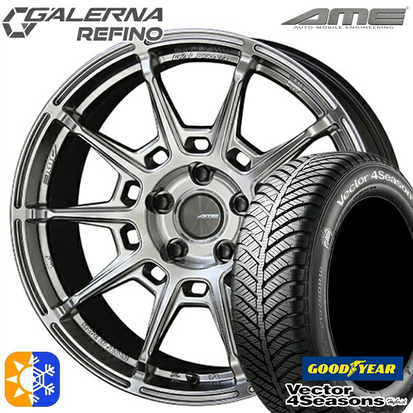225/45R18 91H グッドイヤー ベクター フォーシーズンズ 共豊 ガレルナ ルフィーノ ハイパーシルバー 18インチ 8.0J 5H114.3 オールシーズンタイヤホイールセット
