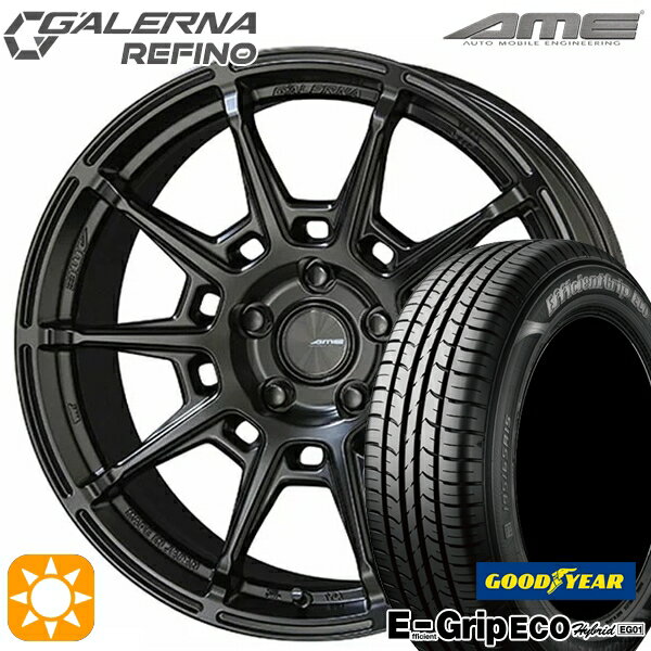 【18日限定!ダイヤモンド会員限定P13倍!】 アイシス ノア/ヴォクシー 215/45R17 91W XL グッドイヤー エフィシェントグリップ エコ EG01 KYOHO ガレルナ ルフィーノ マットブラック 17インチ 7.0J 5H114.3 サマータイヤホイールセット