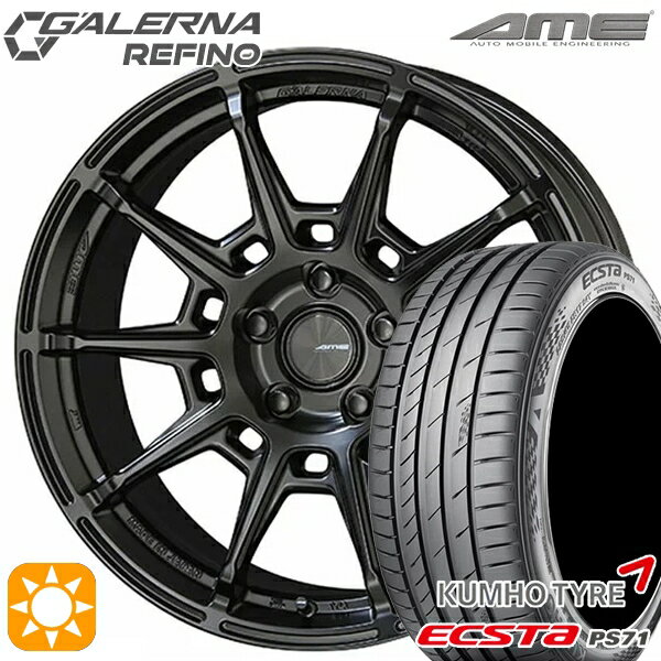 5/15|Cg5{225/40R18 92W XL Nz GNX^ PS71 KYOHO Ki tB[m }bgubN 18C` 7.5J 5H114.3 T}[^CzC[Zbg