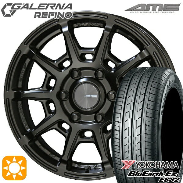 【取付対象】215/60R17 96H ヨコハマ ブルーアース ES32 KYOHO ガレルナ ルフィーノ マットブラック 17インチ 6.5J 6H139.7 サマータイヤホイールセット