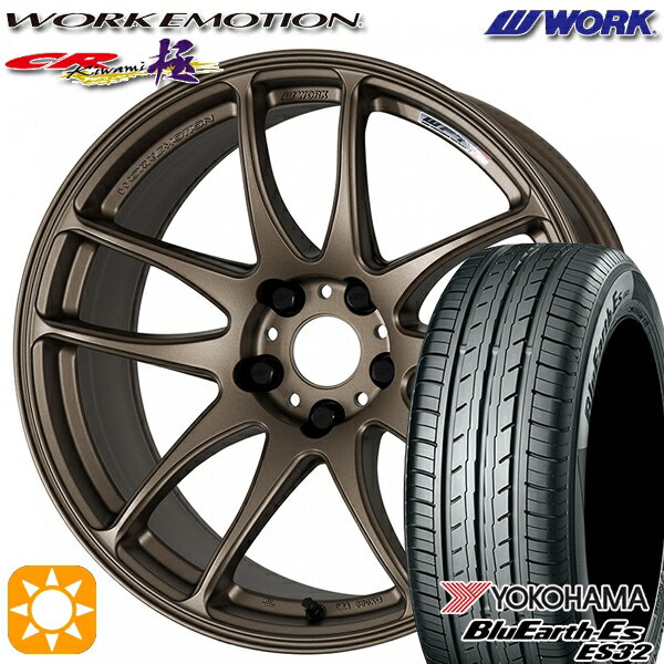 【取付対象】215/40R18 85W ヨコハマ ブルーアース ES32 WORK エモーション CR極 アッシュドチタン 18インチ 7.5J 5H114.3 サマータイヤホイールセット