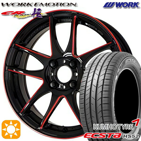 【取付対象】195/45R16 84V XL クムホ エクスタ HS52 WORK エモーション CR極 Kurenai 16インチ 6.5J 4H100 サマータイヤホイールセット