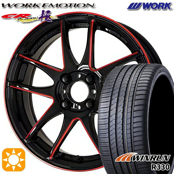 【取付対象】195/40R17 81W XL ウィンラン R330 WORK エモーション CR極 Kurenai 17インチ 7.0J 4H100 サマータイヤホイールセット