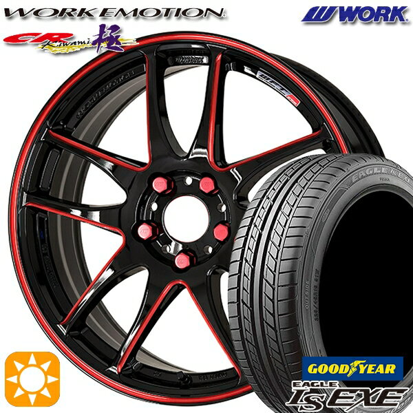 【取付対象】225/40R18 92W XL グッドイヤー イーグル LSEXE WORK エモーション CR極 Kurenai 18インチ 7.5J 5H114.3 サマータイヤホイールセット