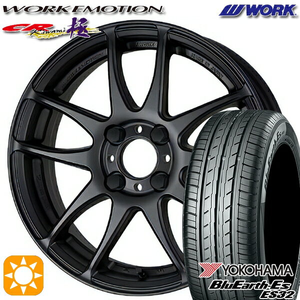 【取付対象】195/55R16 87V ヨコハマ ブルーアース ES32 WORK エモーション CR極 マットブラック 16インチ 6.5J 4H100 サマータイヤホイールセット