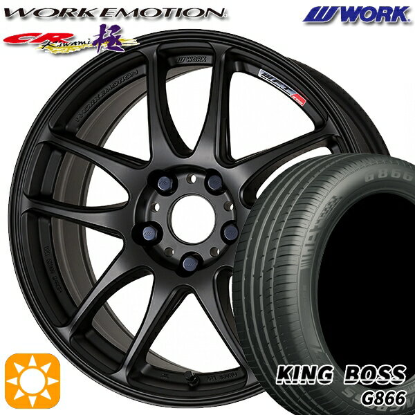【取付対象】205/50R17 93W XL キングボス G866 WORK エモーション CR極 マットブラック 17インチ 7.0J 5H114.3 サマータイヤホイールセット