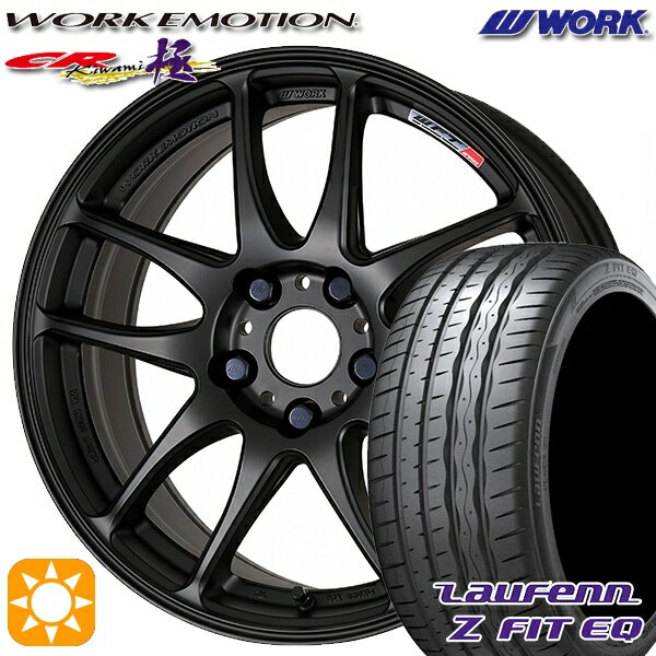 【取付対象】225/40R19 93Y XL ラウフェン Z FIT EQ LK03 WORK エモーション CR極 マットブラック 19インチ 8.5J 5H114.3 サマータイヤホイールセット