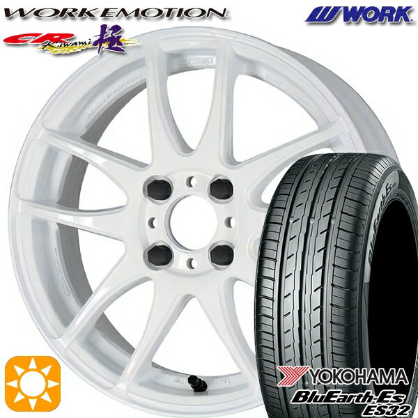 【取付対象】185/55R16 83V ヨコハマ ブルーアース ES32 WORK エモーション CR極 ホワイト 16インチ 6.5J 4H100 サマータイヤホイールセット