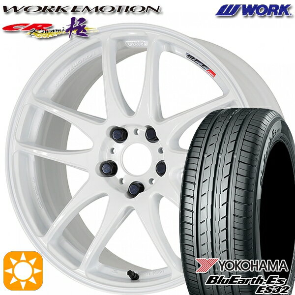 【取付対象】215/45R18 93W ヨコハマ ブルーアース ES32 WORK エモーション CR極 ホワイト 18インチ 7.5J 5H114.3 サマータイヤホイールセット