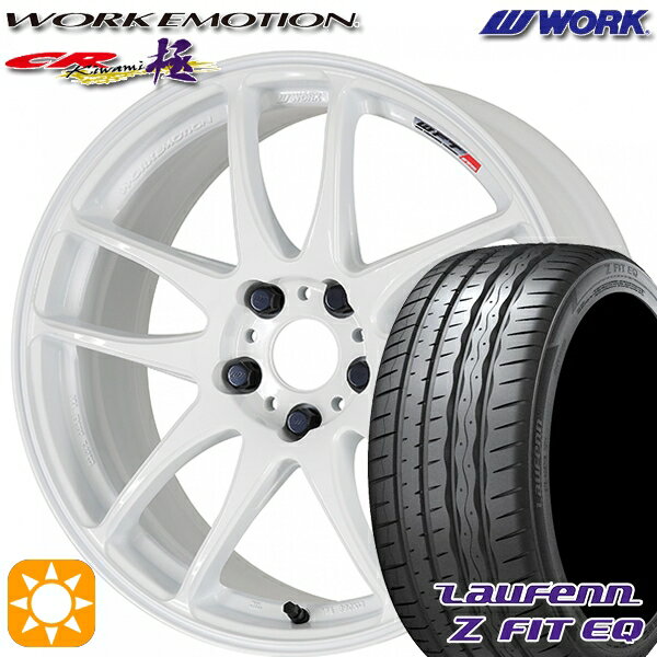 【取付対象】215/45R18 93Y XL ラウフェン Z FIT EQ LK03 WORK エモーション CR極 ホワイト 18インチ 7.5J 5H114.3 サマータイヤホイールセット