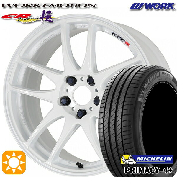 【取付対象】205/55R17 95V XL ミシュラン プライマシー4プラス WORK エモーション CR極 ホワイト 17インチ 7.0J 5H114.3 サマータイヤホイールセット