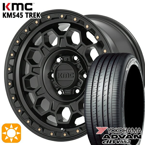 【取付対象】225/65R17 106V XL ヨコハマ アドバンデシベル V553 KMC KM545 TREK サテンブラック 17インチ 8.0J 5H114.3 サマータイヤホイールセット