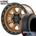 265/65R17 112T ORWL BFグッドリッチ トレールテレーン KMC KM548 CHASE MATTEBRONZE WITH BLACKLIP 17インチ 9.0J 5H127 サマータイヤホイールセット