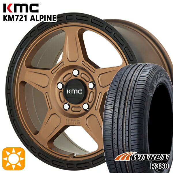 エスティマ ヤリスクロス 215/60R16 95H ウィンラン R380 KMC KM721 ALPINE MATTEBRONZE with BLACKLIP 16インチ 7.0J 5H114.3 サマータイヤホイールセット