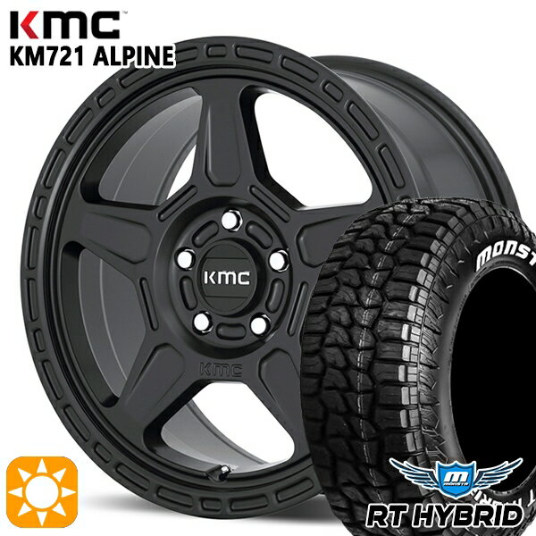【取付対象】JEEPラングラー 285/70R17 121/118Q RWL モンスタ RTハイブリッド KMC KM721 ALPINE サテンブラック 17インチ 8.0J 5H127 サマータイヤホイールセット