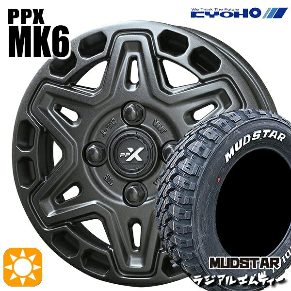 【取付対象】軽トラ 145/80R12 80/78N マッドスター ラジアル M/T ホワイトレター KYOHO PPX MK6 12インチ 3.5J 4H100 +45 サマータイヤホイールセット