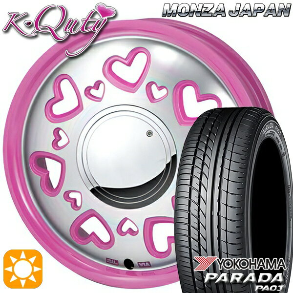 【取付対象】軽トラ 165/55R14C 95/93N ヨコハマ パラダ PA03 モンツァ ケーキューティー ピンク/ポリッシュ 14インチ 4.5J 4H100 サマータイヤホイールセット
