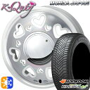 165/60R15 77H nRbN KInERGy 4s 2 (H750) c@ P[L[eB[ p[zCg/|bV 15C` 4.5J 4H100 I[V[Y^CzC[Zbg