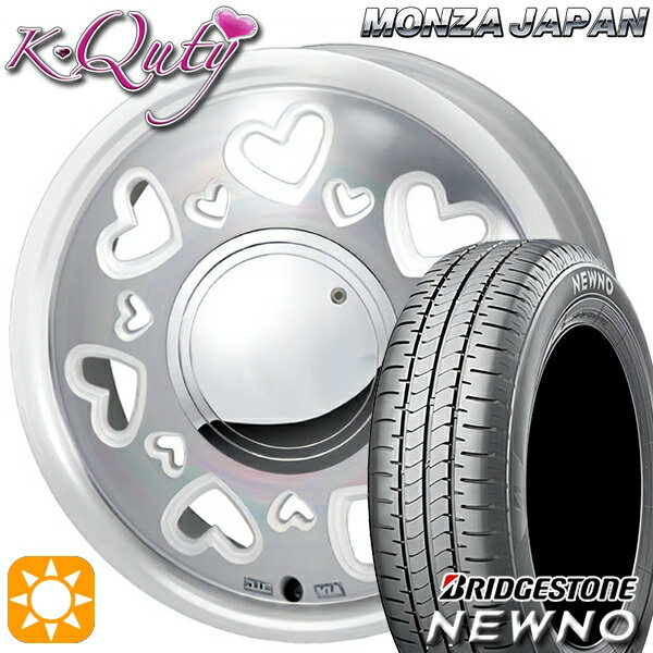 18!ɲP13! 165/55R15 75V ֥¥ȥ ˥塼 ĥ 塼ƥ ѡۥ磻...