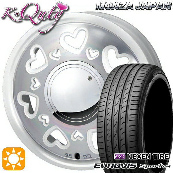【取付対象】165/60R14 75H ロードストーン ユーロビズ Sport 04 モンツァ ケーキューティー パールホワイト/ポリッシュ 14インチ 4.5J 4H100 サマータイヤホイールセット