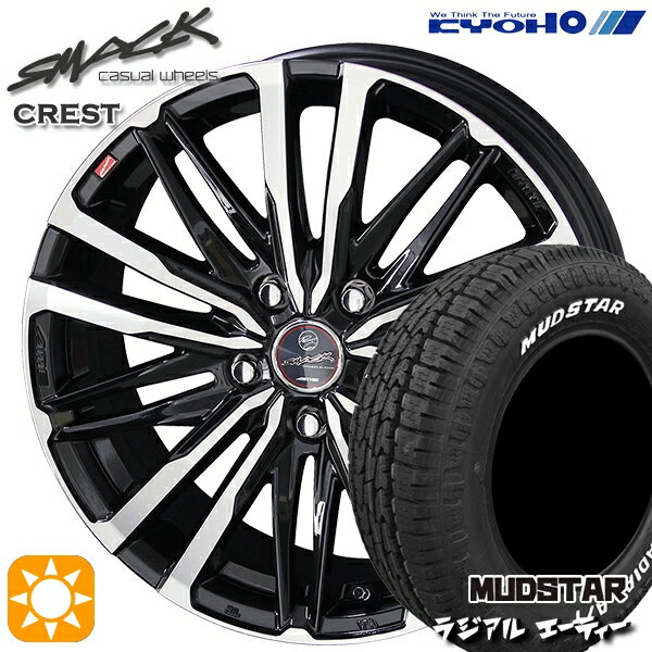 【取付対象】エルグランド クロスロード 215/65R16 109/107L マッドスター ラジアル A/T ホワイトレター KYOHO スマック クレスト 16インチ 6.5J 5H114.3 ダークグレー サマータイヤホイールセット