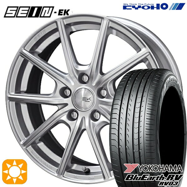 【取付対象】セレナ ラフェスタ 195/60R16 89V ヨコハマ ブルーアース RV03 KYOHO ザイン EK EINEK[フローフォーミング製法] シルバー 16インチ 6.5J 5H114.3 サマータイヤホイールセット