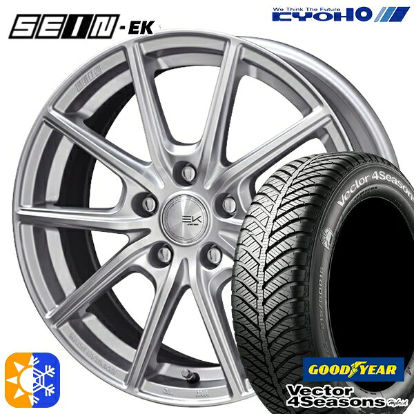 215/55R17 94H グッドイヤー ベクター フォーシーズンズ KYOHO ザイン EK EINEK[フローフォーミング製法] シルバー 17インチ 7.0J 5H114.3 オールシーズンタイヤホイールセット