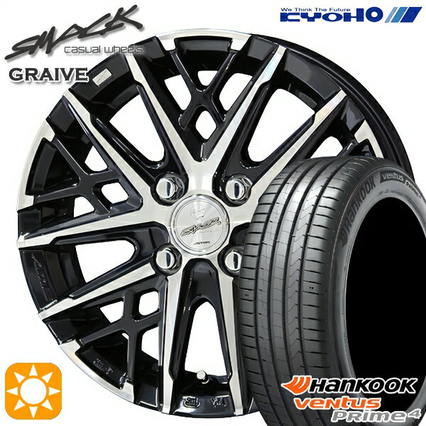 【取付対象】185/55R16 83H ハンコック veNtus PRime4 K135 KYOHO スマック グレイブ 16インチ 6.0J 4H100 サマータイヤホイールセット