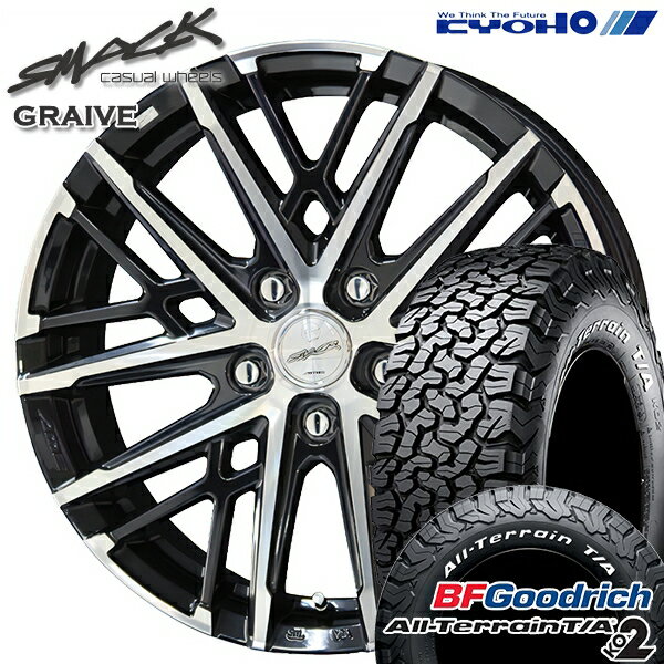 【18日限定!ダイヤモンド会員限定P13倍!】 LT225/70R16 102/99R RWL BFグッドリッチ オールテレーン T/A KO2 KYOHO スマック グレイブ 16インチ 6.5J 5H114.3 サマータイヤホイールセット