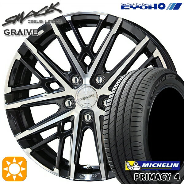 【取付対象】リーフ アクセラ 205/55R16 91W ミシュラン プライマシー4 KYOHO スマック グレイブ 16インチ 6.5J 5H114.3 サマータイヤホイールセット