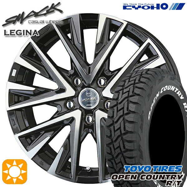 【取付対象】215/65R16C 109/107Q トーヨー オープンカントリー R/T ホワイトレター KYOHO スマック レジーナ 16インチ 6.5J 5H114.3 サマータイヤホイールセット