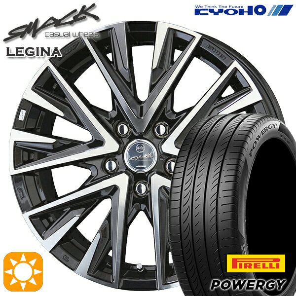 【取付対象】195/60R16 89H ピレリ パワジー KYOHO スマック レジーナ 16インチ 6.5J 5H114.3 サマータイヤホイールセット