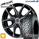 【取付対象】アゲトラ 165/65R14 ヨコハマ ジオランダーX-AT G016 KYOHO スマック +EK M1 14インチ 4.5J 4H100 +45 サマータイヤホイールセット