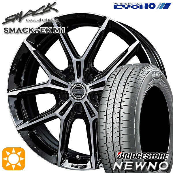 【取付対象】レガシィB4 エクシーガ 215/50R17 91V ブリヂストン ニューノ KYOHO スマック +EK M1 17インチ 7.0J 5H100 +45 サマータイヤホイールセット