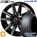 【取付対象】アイシス ノア 215/45R17 91Y XL ファルケン アゼニス FK520 KYOHO ザイン SS ソリッドブラック 17インチ 7.0J 5H114.3 サマータイヤホイールセット