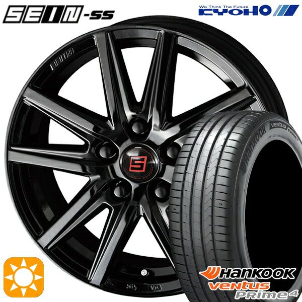 【18日限定!ダイヤモンド会員限定P13倍!】 215/45R17 91W XL ハンコック veNtus PRime4 K135 KYOHO ザイン SS ソリッドブラック 17インチ 7.0J 5H114.3 サマータイヤホイールセット