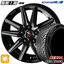 【取付対象】アイシス ノア 215/45R17 91H ケンダ カイザー KR20 KYOHO ザイン SS ソリッドブラック 17インチ 7.0J 5H114.3 サマータイヤホイールセット