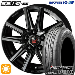 5/10はポイント5倍！ヴェゼル レガシィ 225/60R18 100H ブリヂストン アレンザ LX100 KYOHO ザイン SS ソリッドブラック 18インチ 8.0J 5H114.3 サマータイヤホイールセット