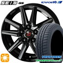 【取付対象】195/65R15 91H トーヨー トランパス mp7 KYOHO ザイン SS ソリッドブラック 15インチ 6.0J 5H114.3 サマータイヤホイールセット