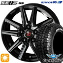 【取付対象】195/65R15 91S RWL モンスタ RTハイブリッド KYOHO ザイン SS ソリッドブラック 15インチ 6.0J 5H114.3 サマータイヤホイールセット