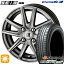 ڼоݡ145/80R13 75T ϥ󥳥å KlnERGy ECO2 K435 KYOHO  SS ᥿ե졼С 13 4.0J 4H100 ޡۥ륻å