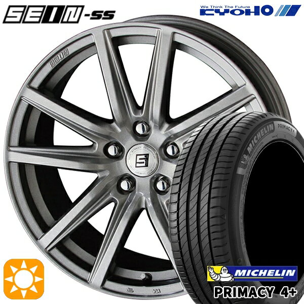 【18日限定!ダイヤモンド会員限定P13倍!】 リーフ ノア 205/55R16 91V ミシュラン プライマシー4プラス KYOHO ザイン SS メタルフレークシルバー 16インチ 6.5J 5H114.3 サマータイヤホイールセット