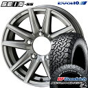 フラッシュクーポン対象★[5本セット]ジムニー LT225/70R16 102/99R RWL BFグッドリッチ オールテレーン T/A KO2 KYOHO ザイン SS メタルフレークシルバー 16インチ 5.5J 5H139.7 サマータイヤホイールセット