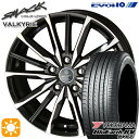 フラッシュクーポン対象★ヴェゼル オデッセイ 215/60R16 95H ヨコハマ ブルーアース RV03 KYOHO スマック ヴァルキリー 16インチ 6.5J 5H114.3 サマータイヤホイールセット